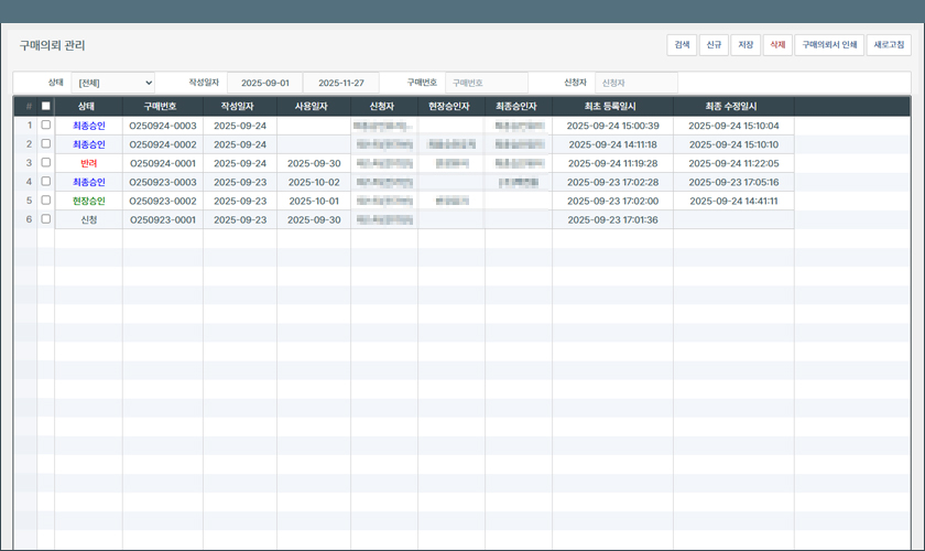 b921506658ede7a2b9ea5e016bee7024_1764563519_2463.jpg b921506658ede7a2b9ea5e016bee7024_1764563519_2463.jpg