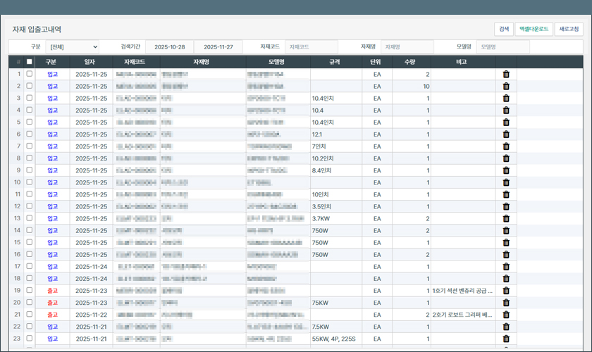 b921506658ede7a2b9ea5e016bee7024_1764563564_9696.jpg b921506658ede7a2b9ea5e016bee7024_1764563564_9696.jpg