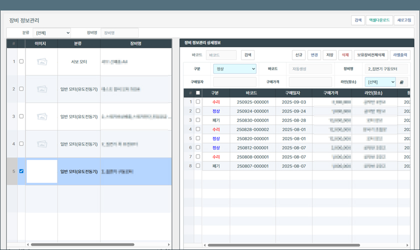 b921506658ede7a2b9ea5e016bee7024_1764563586_9157.jpg b921506658ede7a2b9ea5e016bee7024_1764563586_9157.jpg