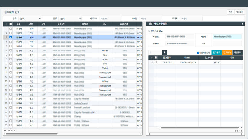 26cf297f2204bc2c7124573d68c840f9_1767760204_0898.jpg 26cf297f2204bc2c7124573d68c840f9_1767760204_0898.jpg