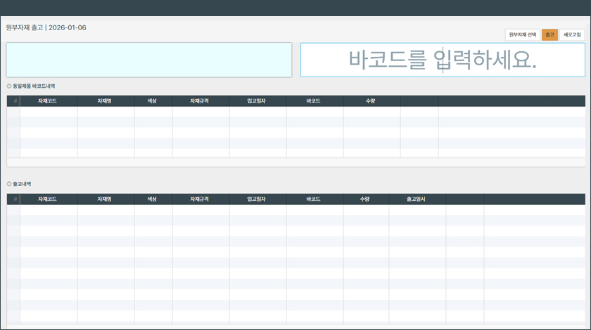 26cf297f2204bc2c7124573d68c840f9_1767760224_8852.jpg 26cf297f2204bc2c7124573d68c840f9_1767760224_8852.jpg