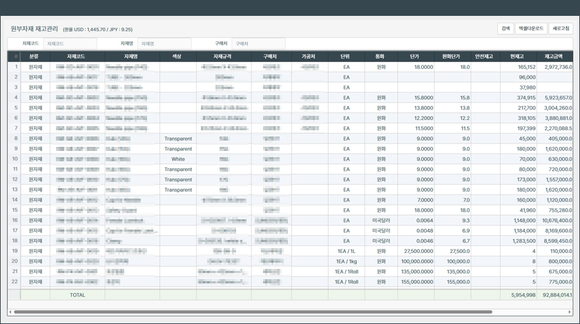26cf297f2204bc2c7124573d68c840f9_1767760285_7119.jpg 26cf297f2204bc2c7124573d68c840f9_1767760285_7119.jpg