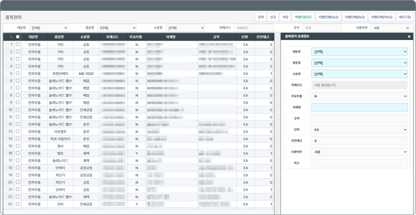 7b298010c109101098dc38cd8afee06f_1769401104_2288.png 7b298010c109101098dc38cd8afee06f_1769401104_2288.png