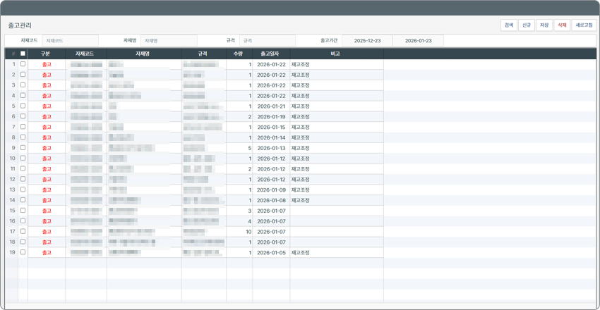 7b298010c109101098dc38cd8afee06f_1769401114_6366.png 7b298010c109101098dc38cd8afee06f_1769401114_6366.png